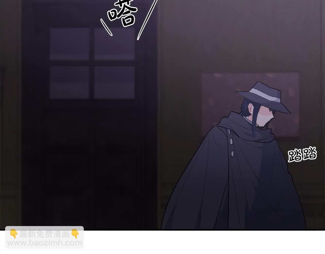 第177话 厚颜无耻的哥哥108
