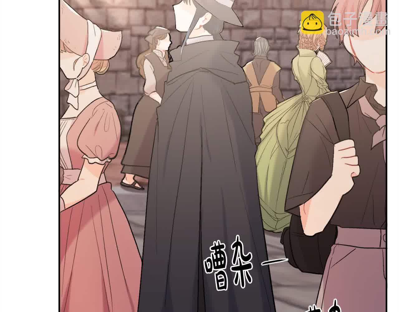 第177话 厚颜无耻的哥哥113