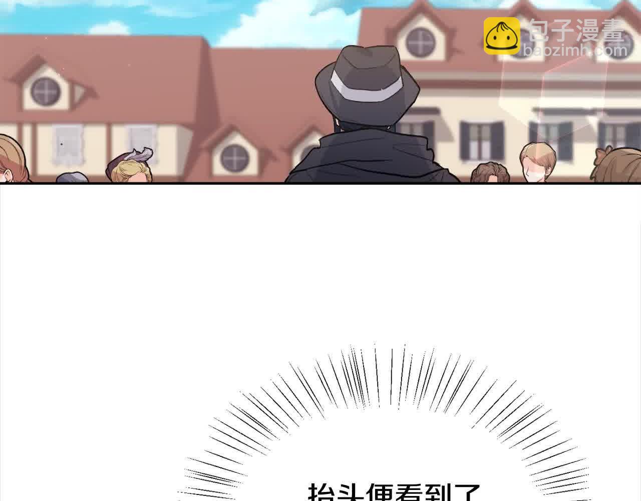 第177话 厚颜无耻的哥哥118
