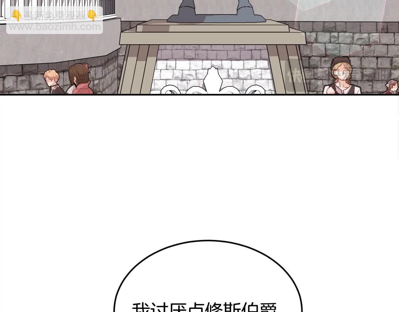 第177话 厚颜无耻的哥哥124