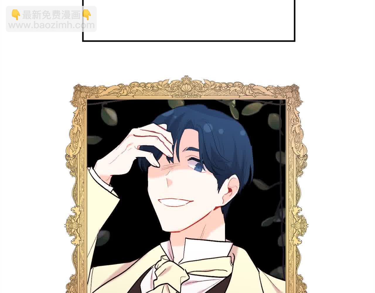 第177话 厚颜无耻的哥哥145
