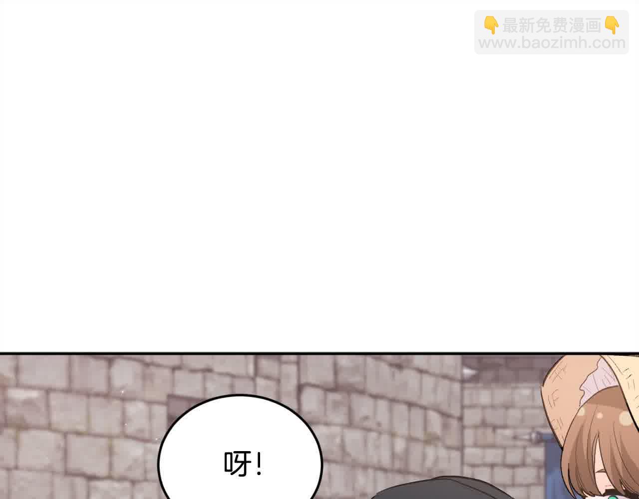 第177话 厚颜无耻的哥哥152