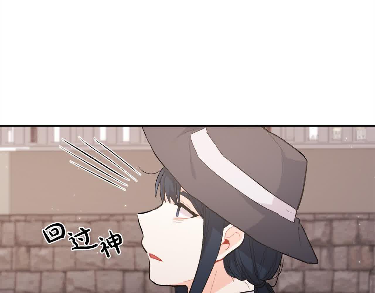 第177话 厚颜无耻的哥哥165