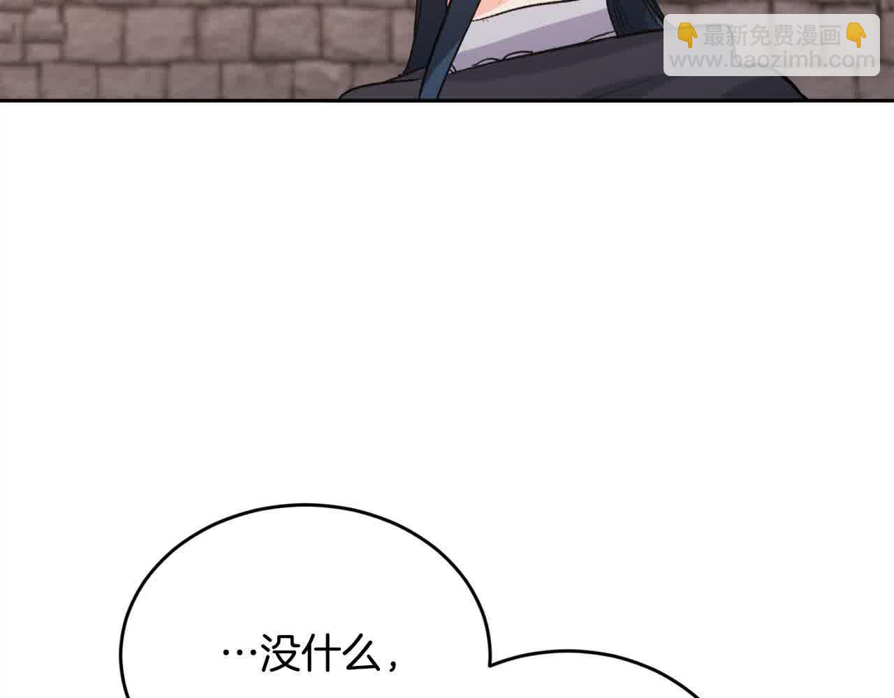 第177话 厚颜无耻的哥哥166