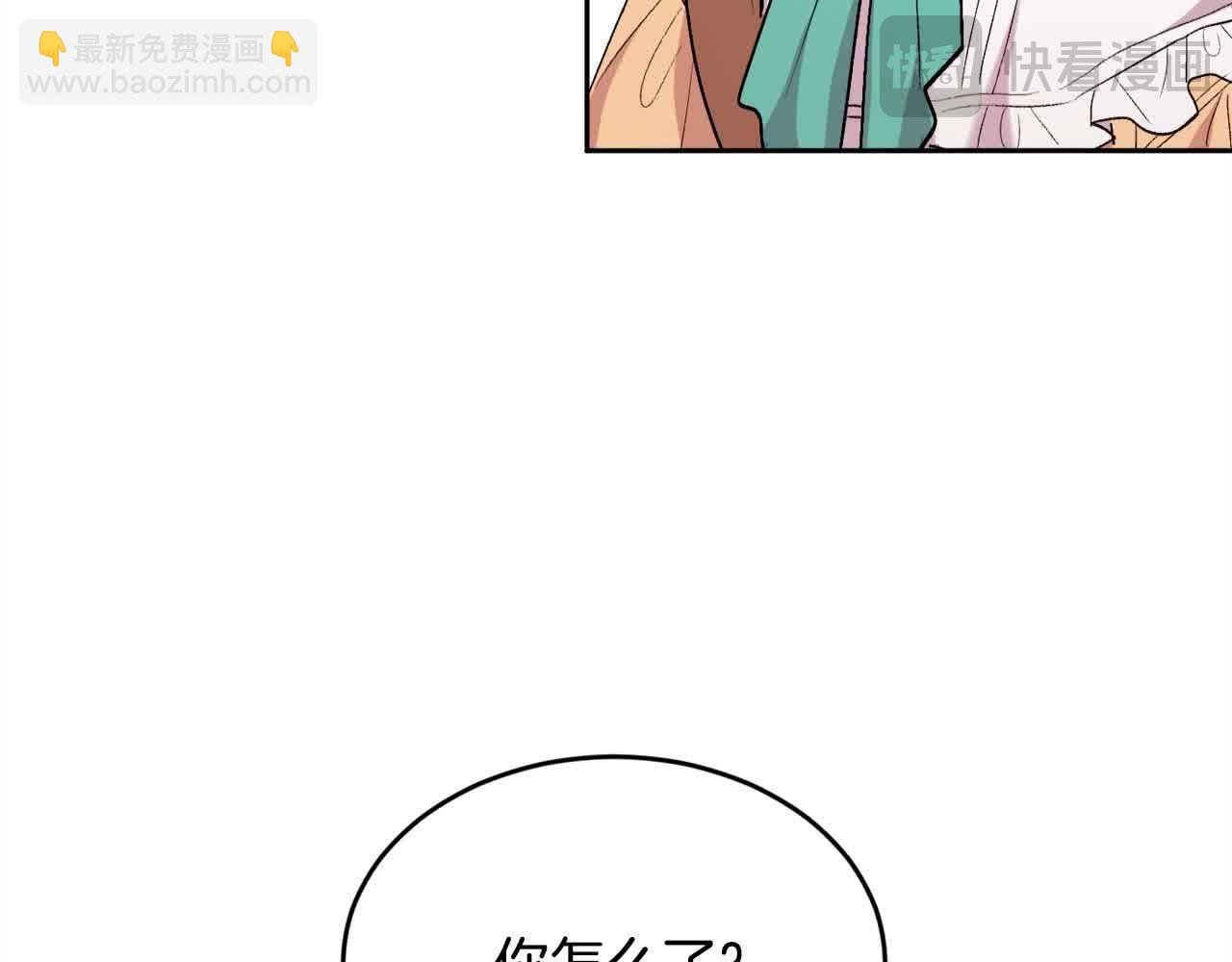第177话 厚颜无耻的哥哥171
