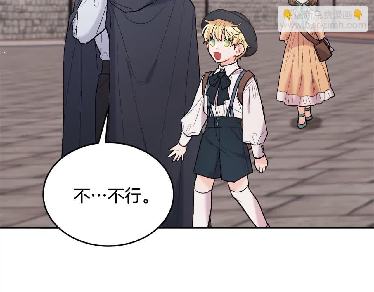 第177话 厚颜无耻的哥哥180