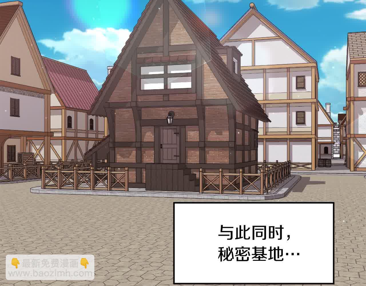 第177话 厚颜无耻的哥哥183