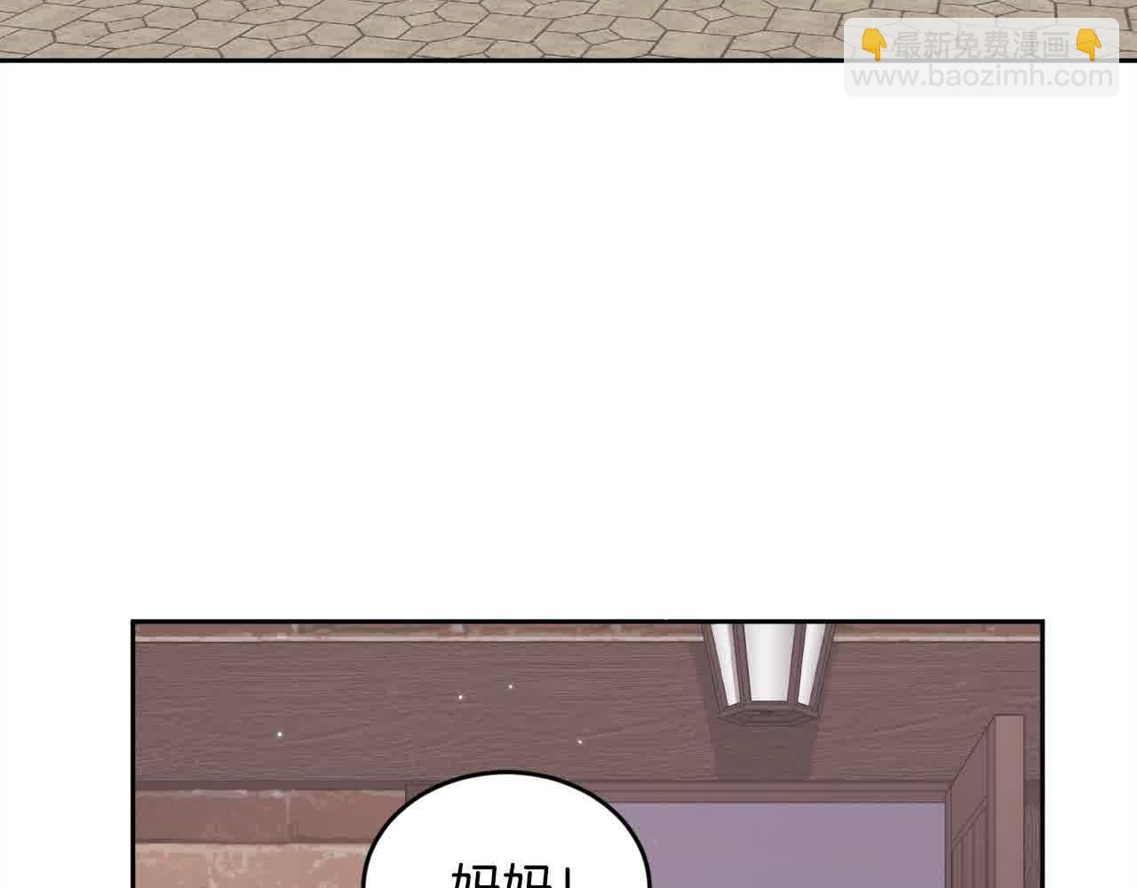 第177话 厚颜无耻的哥哥184