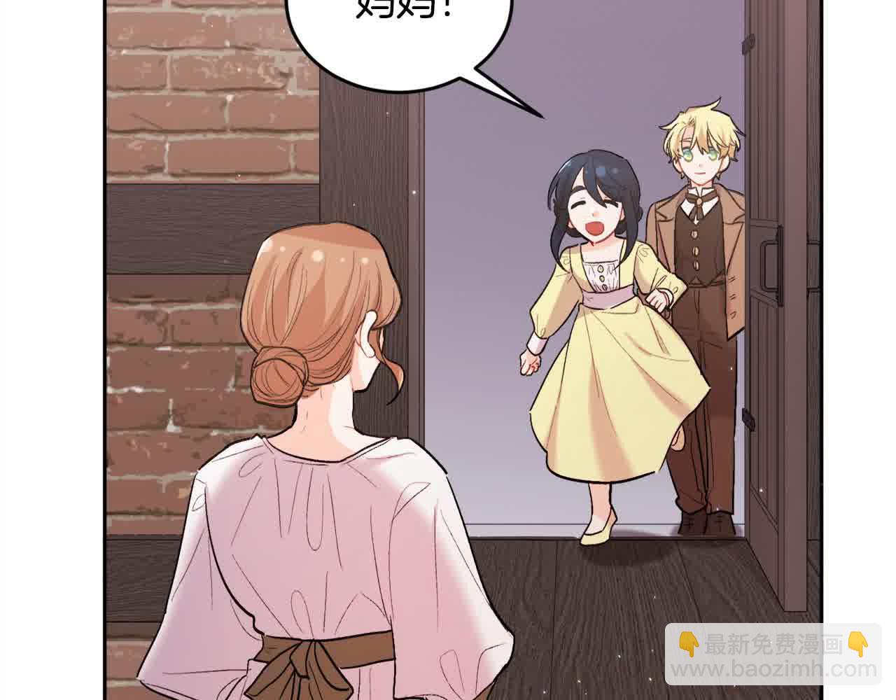 第177话 厚颜无耻的哥哥185