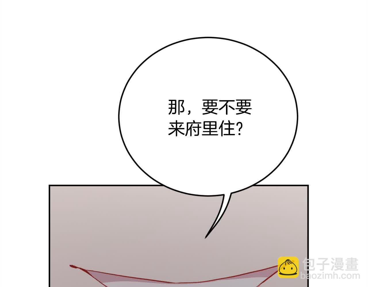 第177话 厚颜无耻的哥哥3