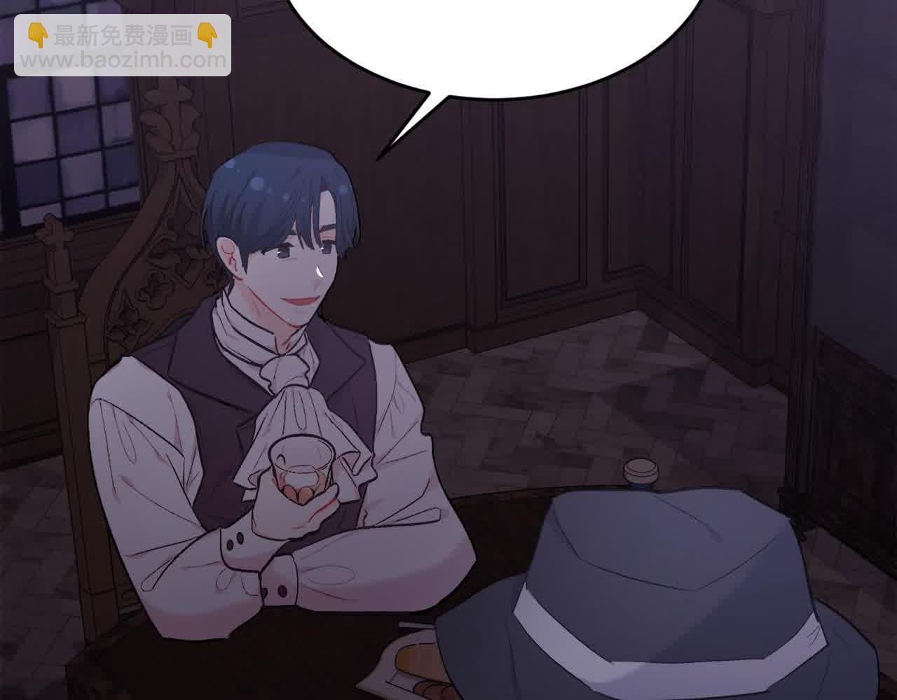 第177话 厚颜无耻的哥哥30