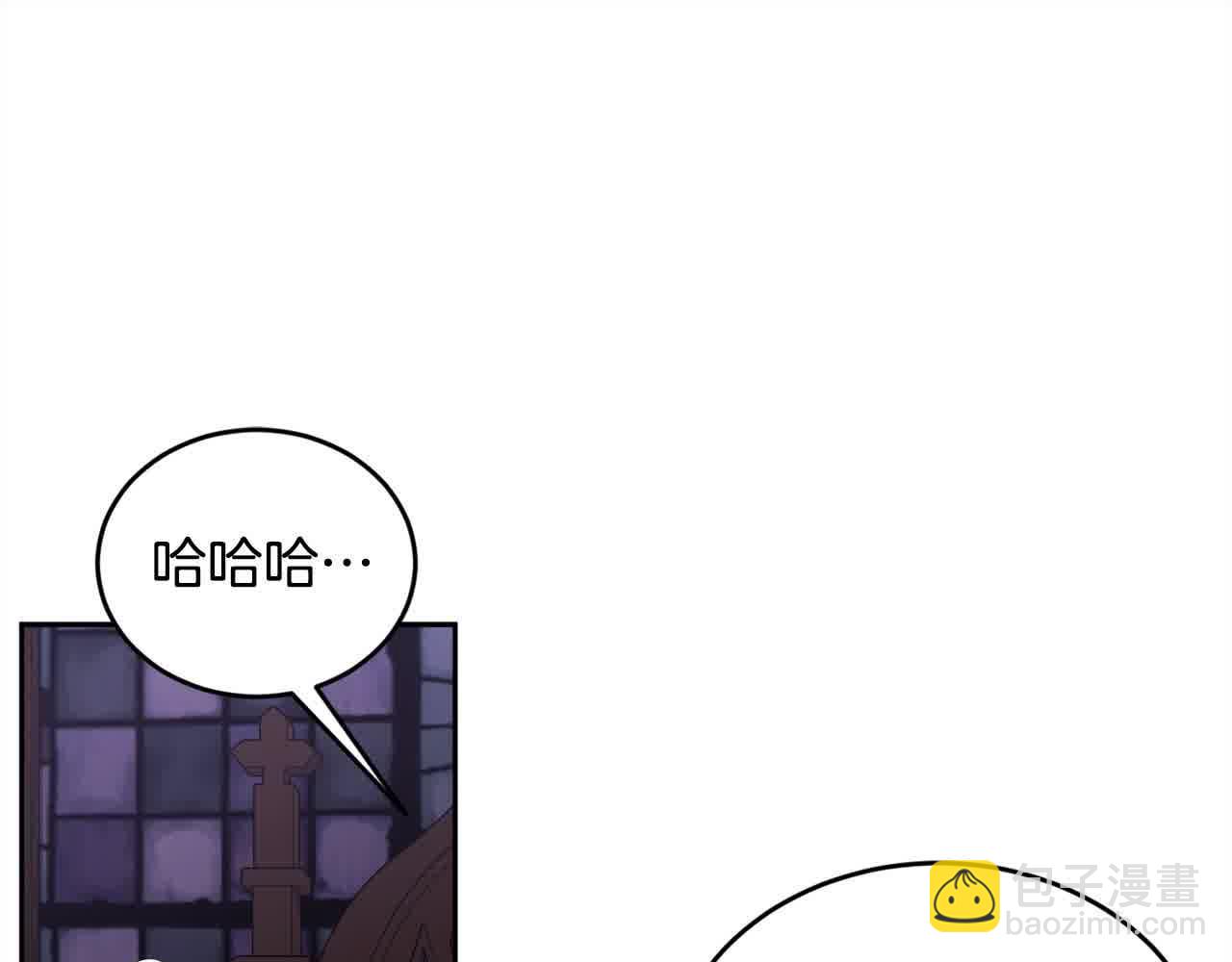 第177话 厚颜无耻的哥哥38