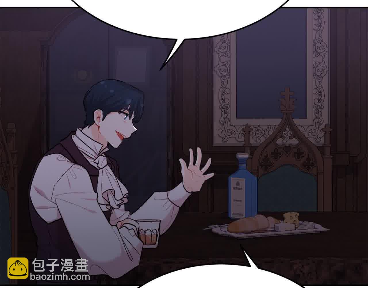 第177话 厚颜无耻的哥哥45