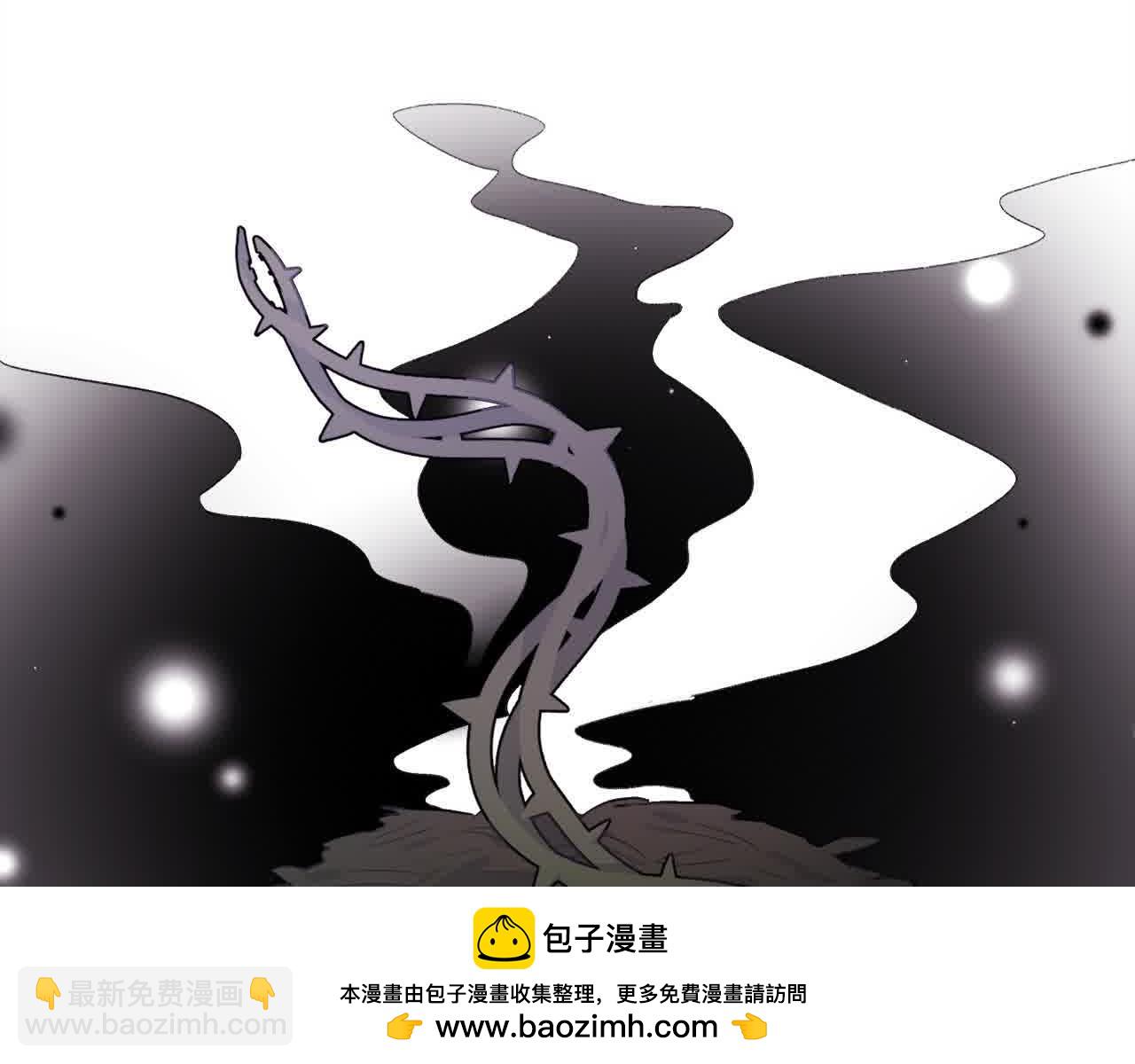 第177话 厚颜无耻的哥哥49
