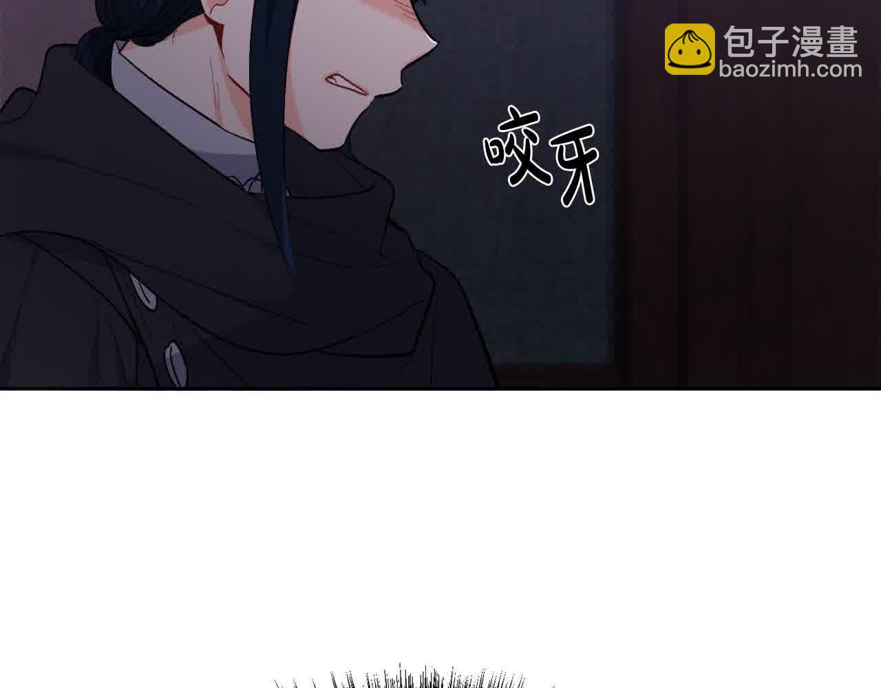 第177话 厚颜无耻的哥哥67