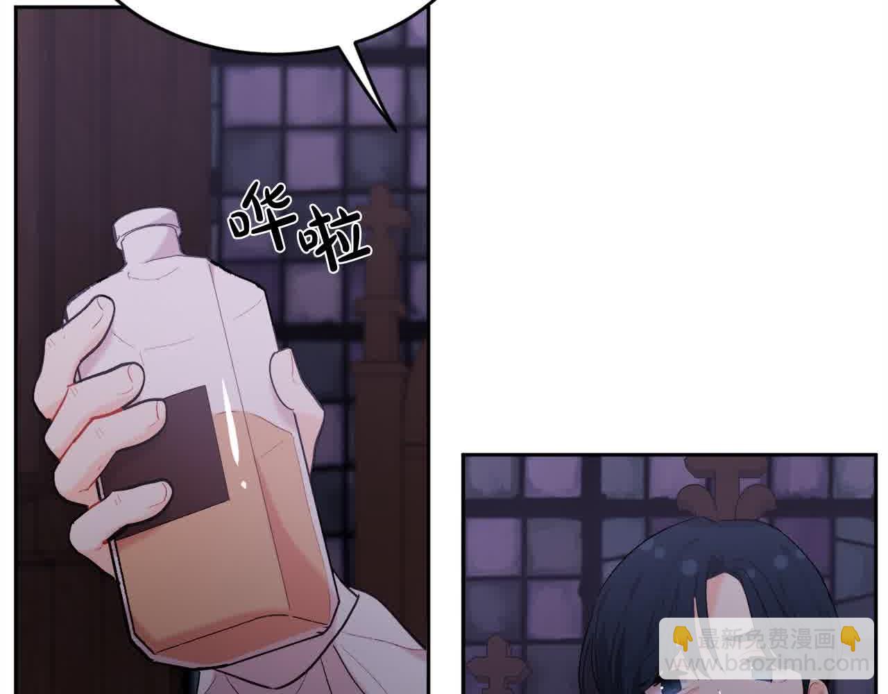 第177话 厚颜无耻的哥哥73