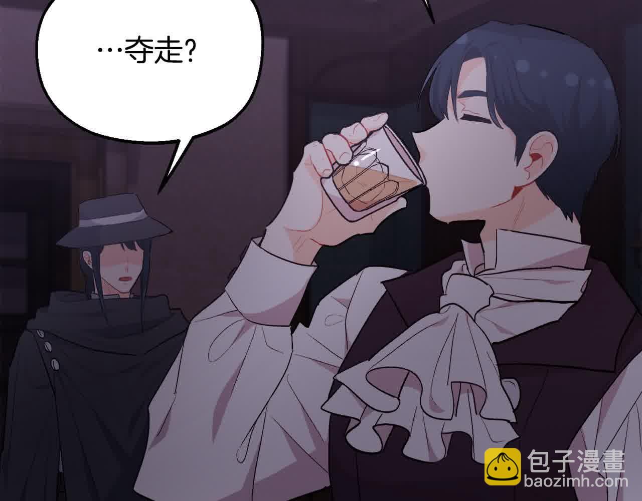 第177话 厚颜无耻的哥哥82
