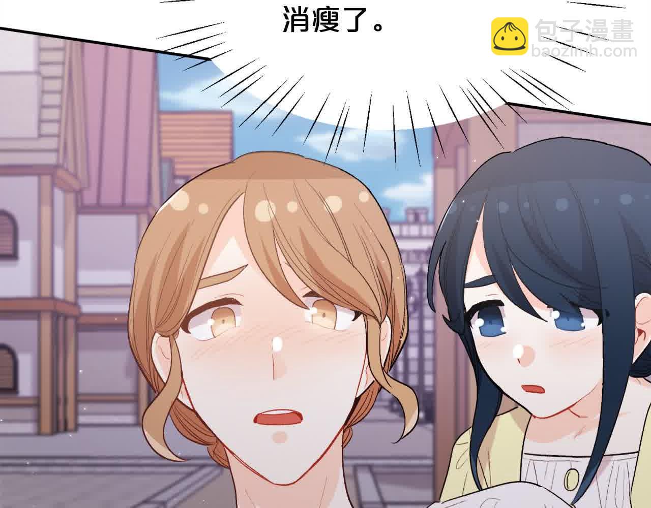 第178话 再见爱人104