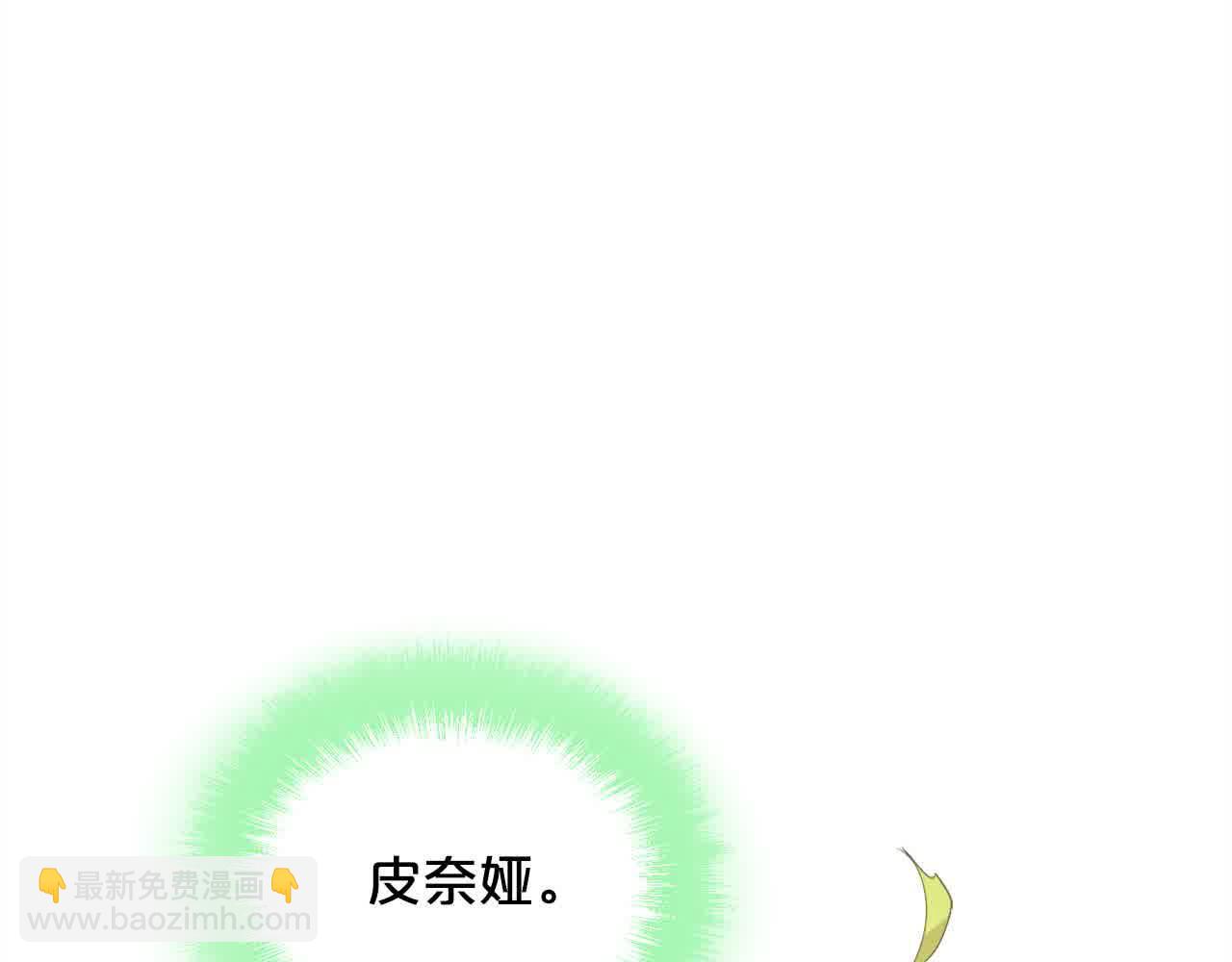 第178话 再见爱人114