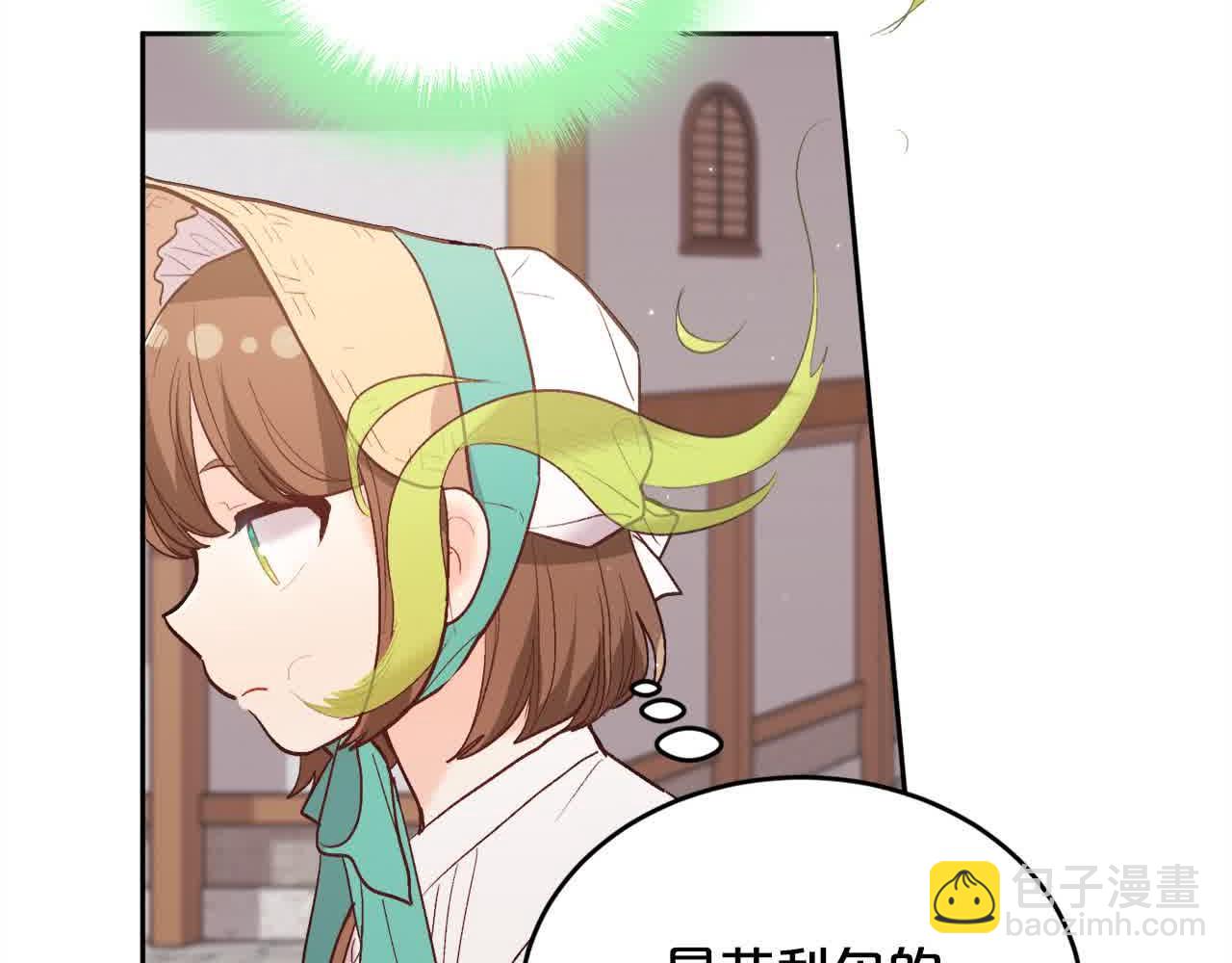 第178话 再见爱人115