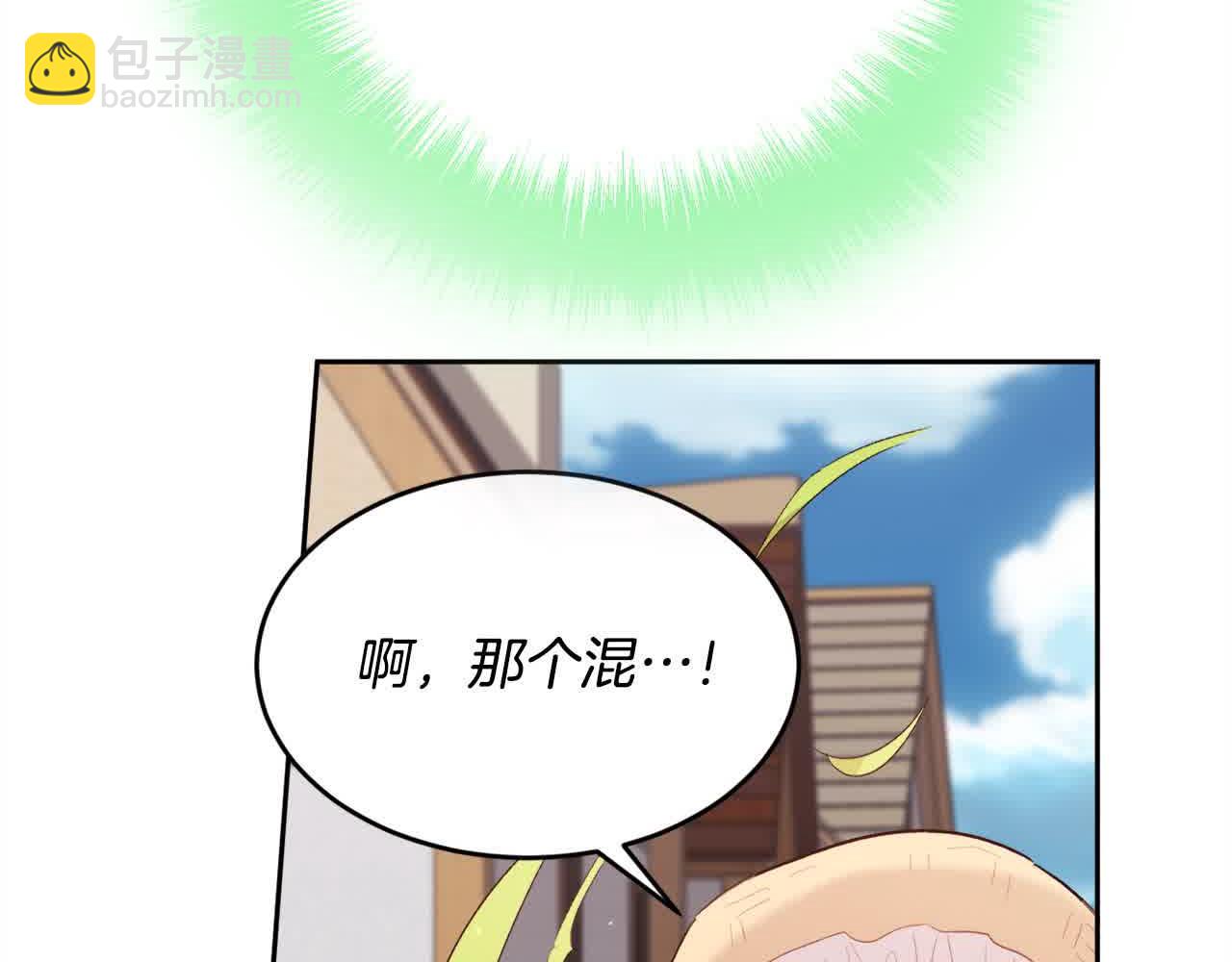 第178话 再见爱人117