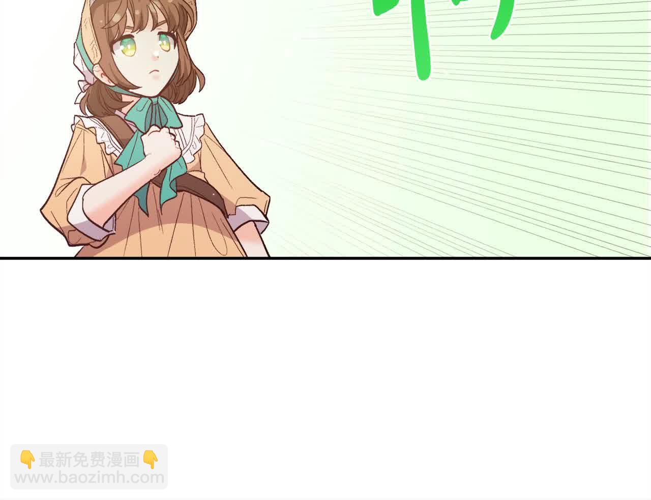 第178话 再见爱人141