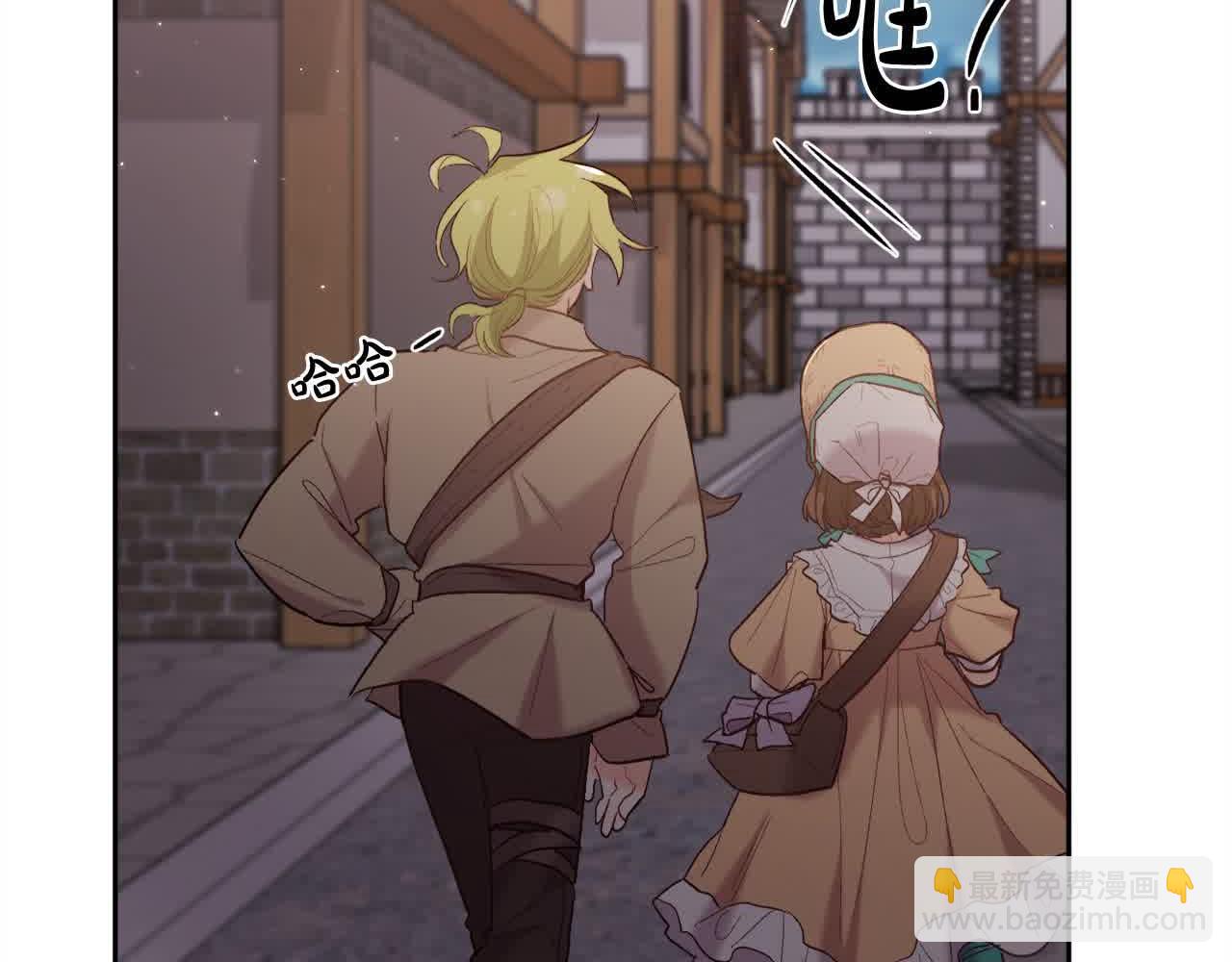 第178话 再见爱人149