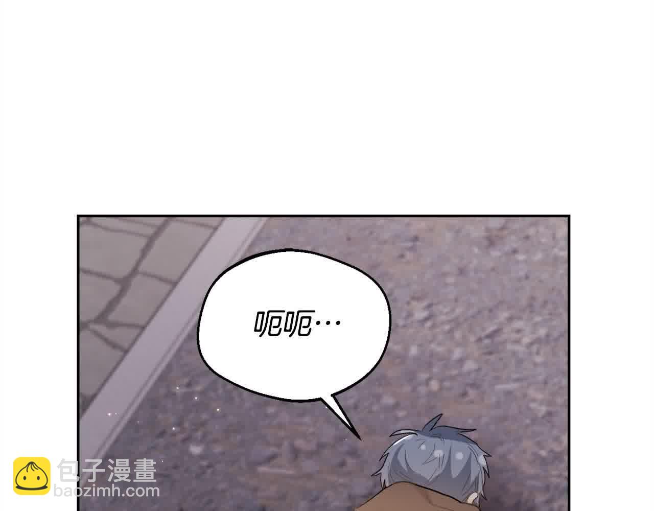 第178话 再见爱人158