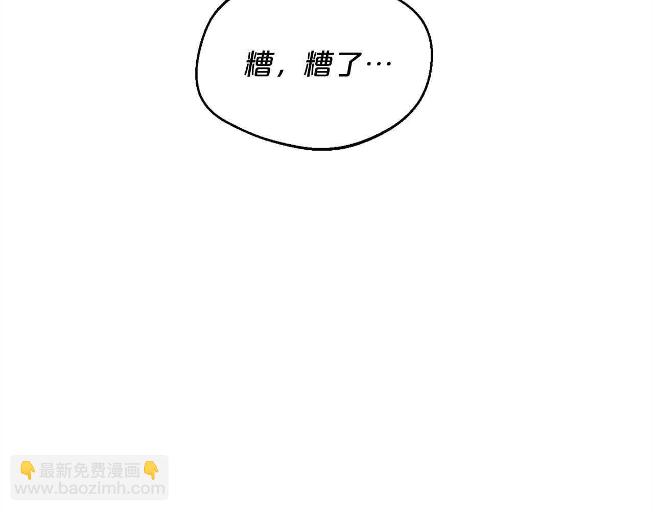 第178话 再见爱人163