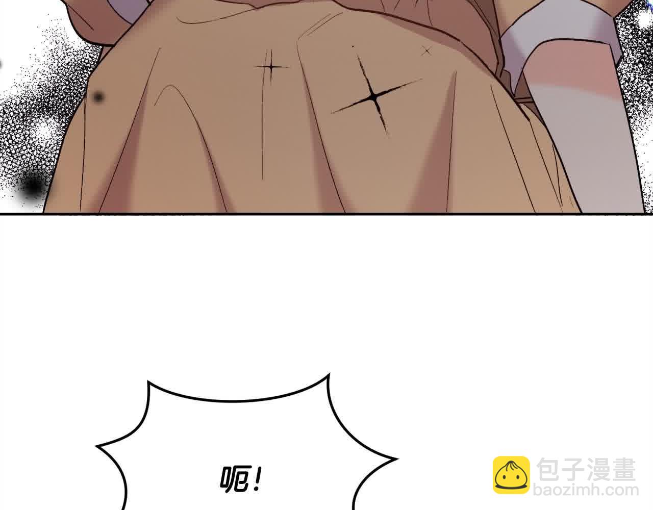 第178话 再见爱人182