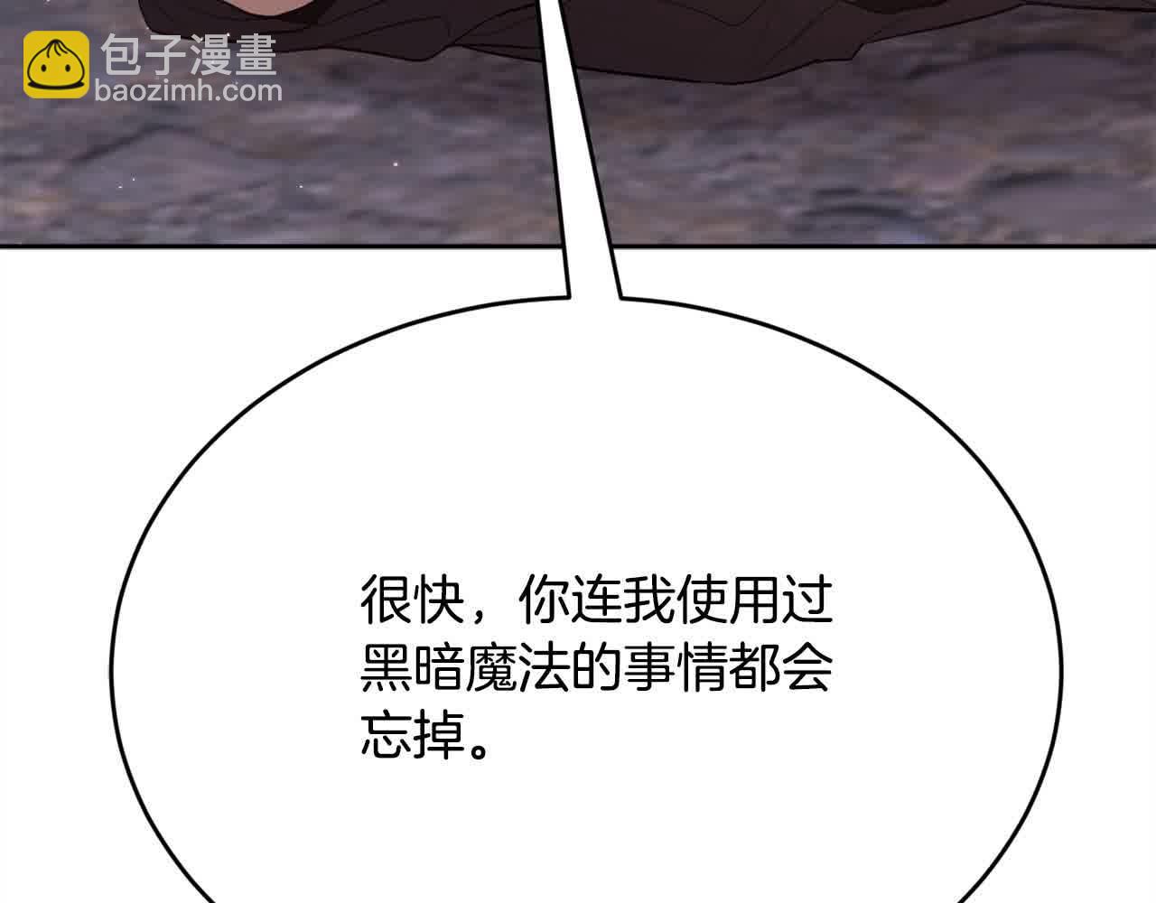 第178话 再见爱人185