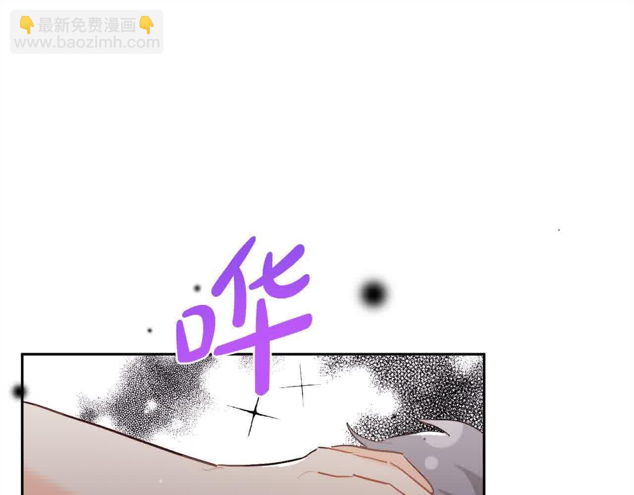 第178话 再见爱人187
