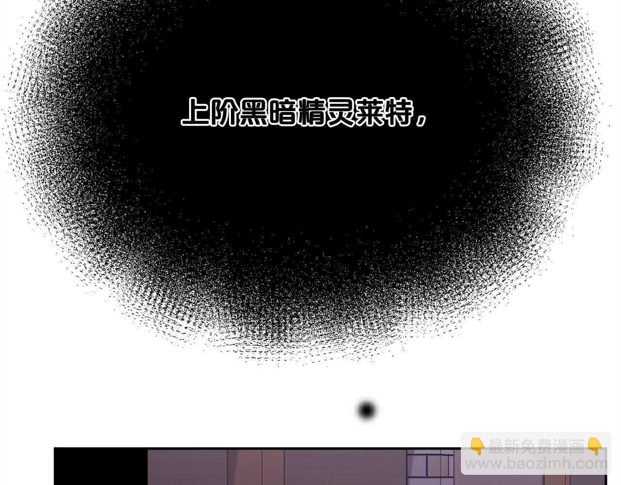 第178话 再见爱人189