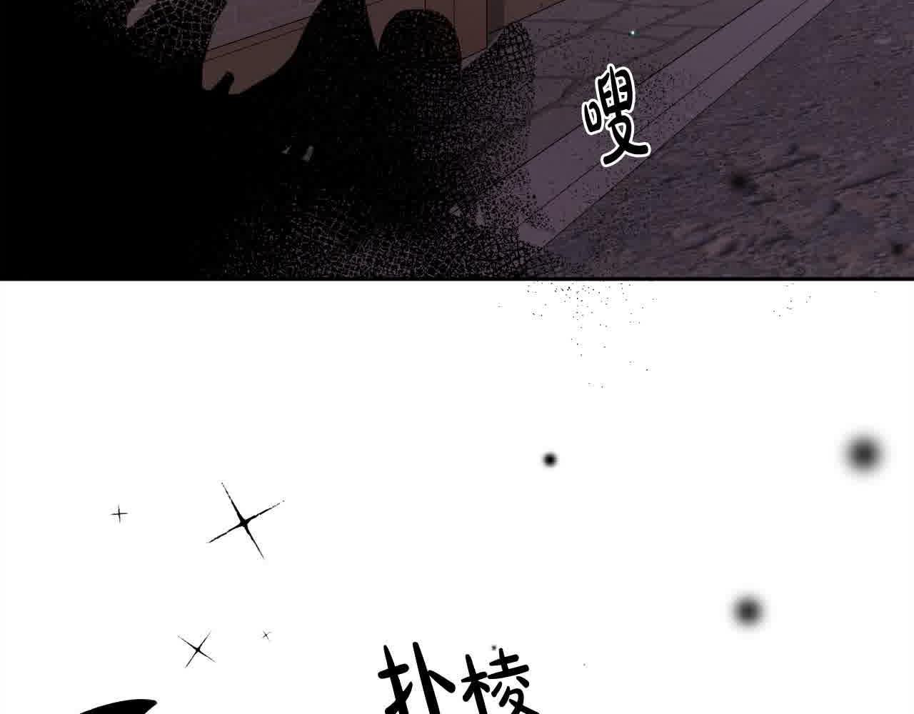 第178话 再见爱人192