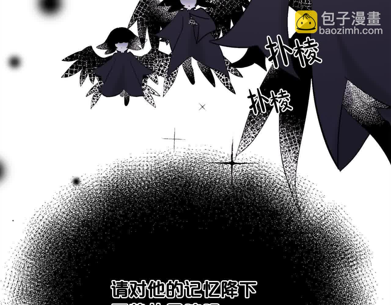 第178话 再见爱人194