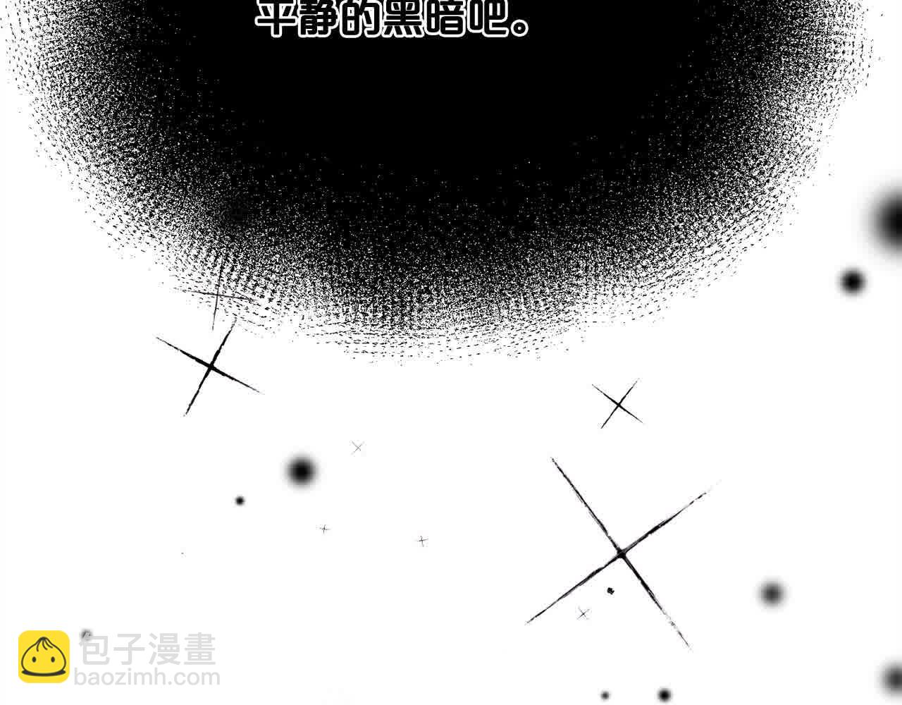 第178话 再见爱人195