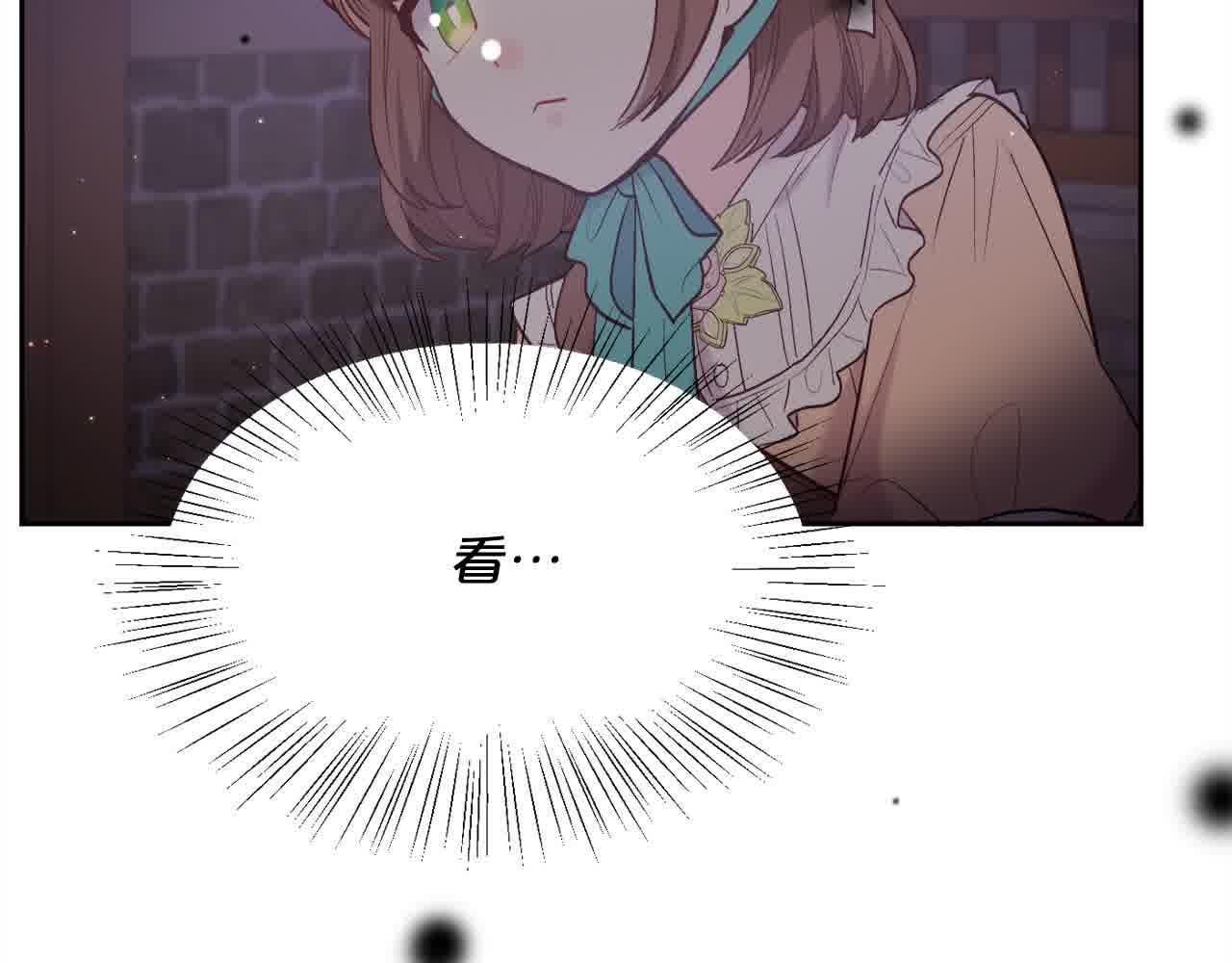第178话 再见爱人199