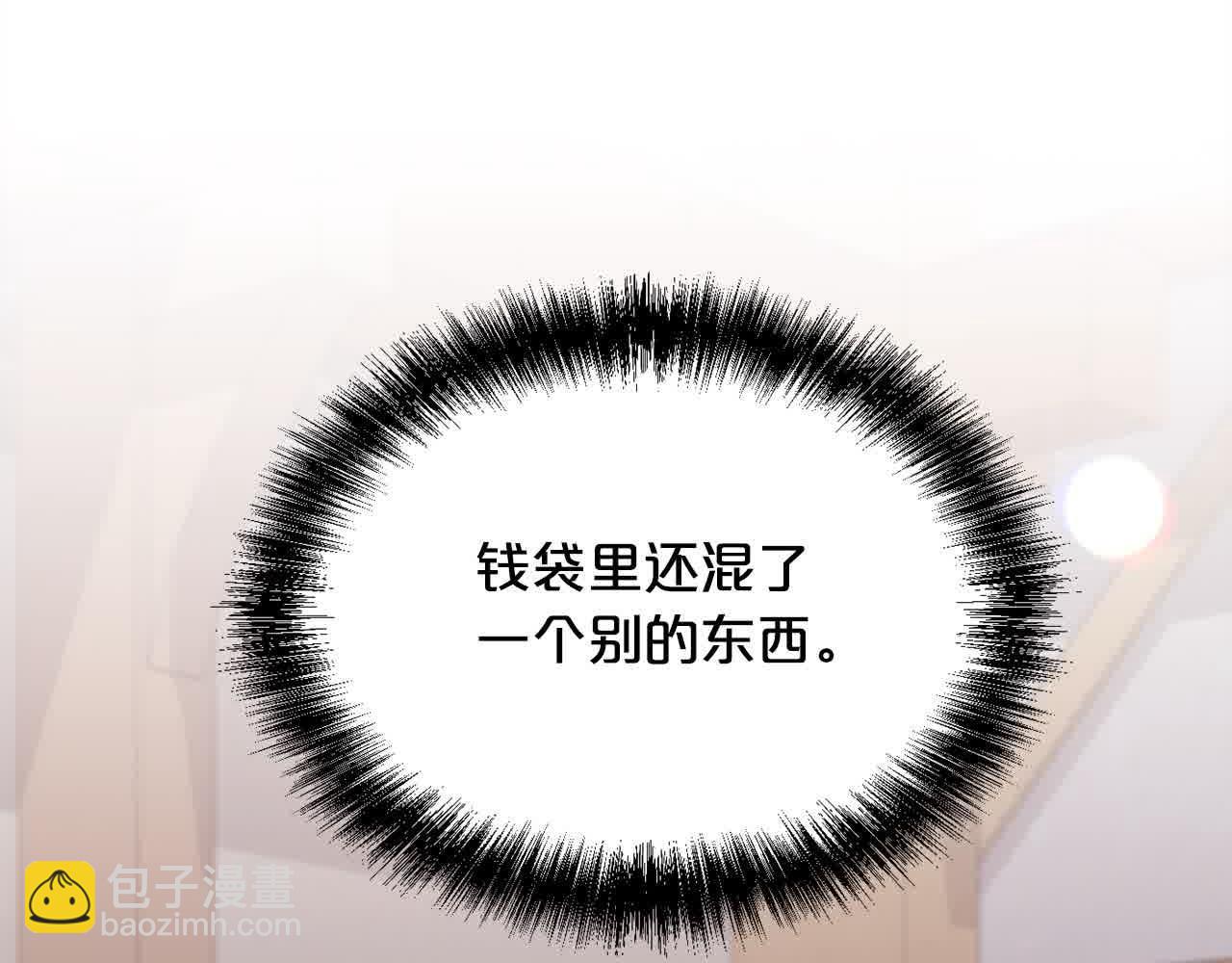 第178话 再见爱人218