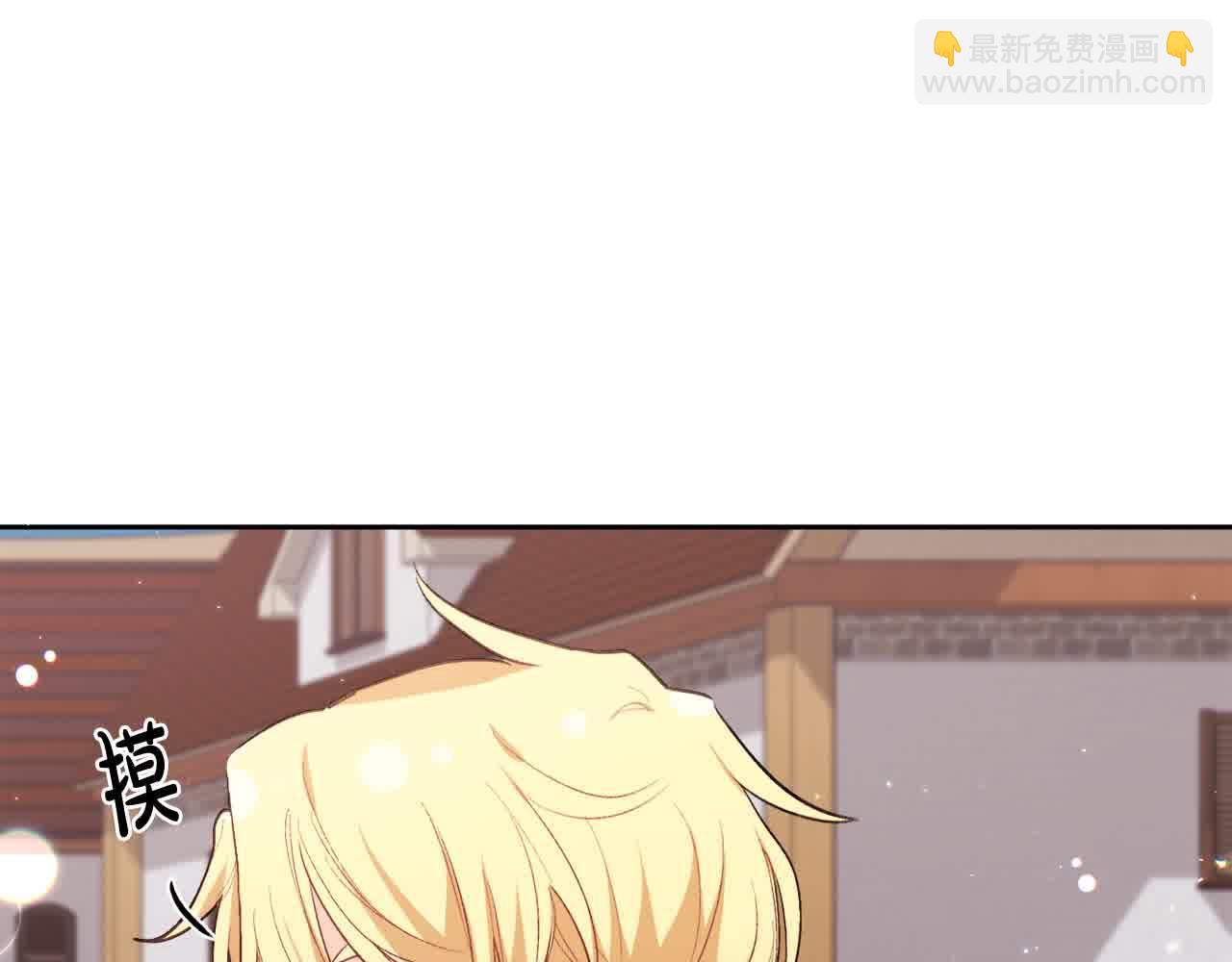 第178话 再见爱人22