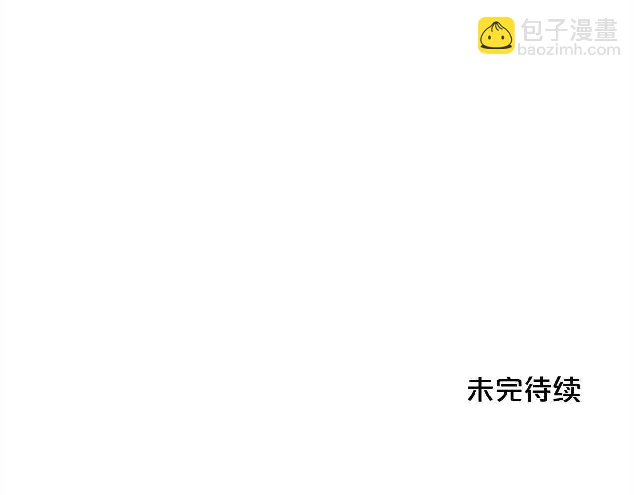 第178话 再见爱人221