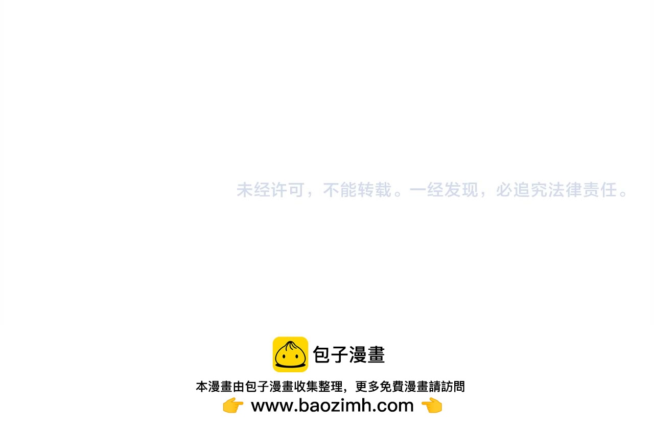 第178话 再见爱人222