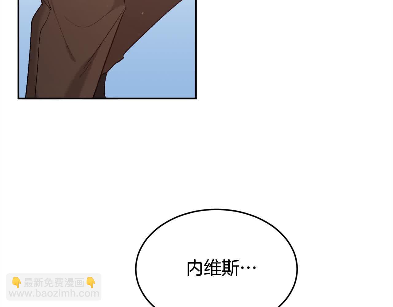 第178话 再见爱人29