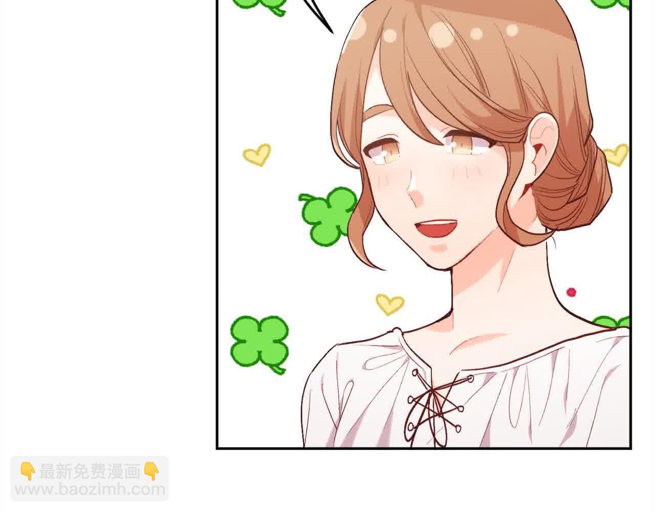 第178话 再见爱人57