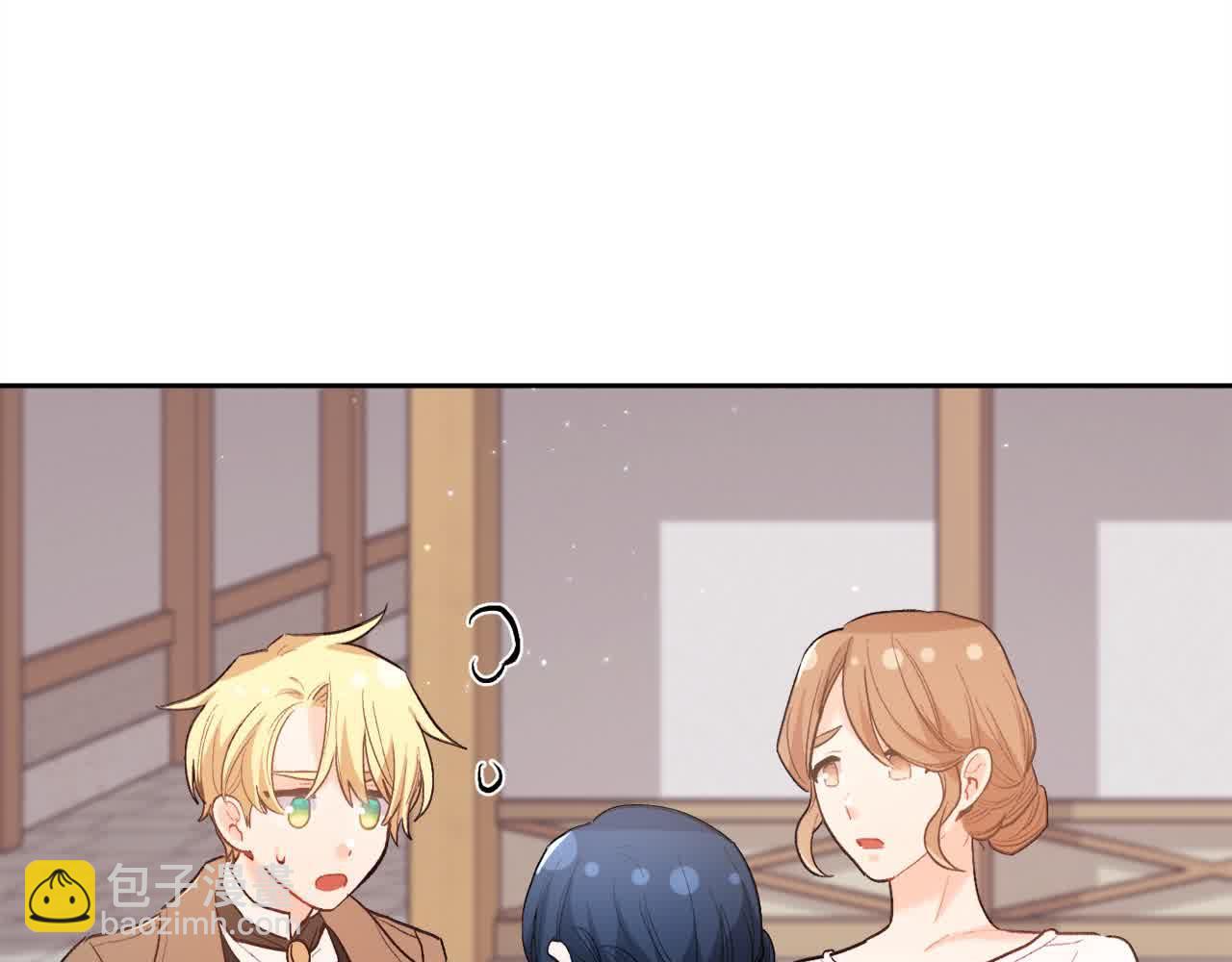 第178话 再见爱人72