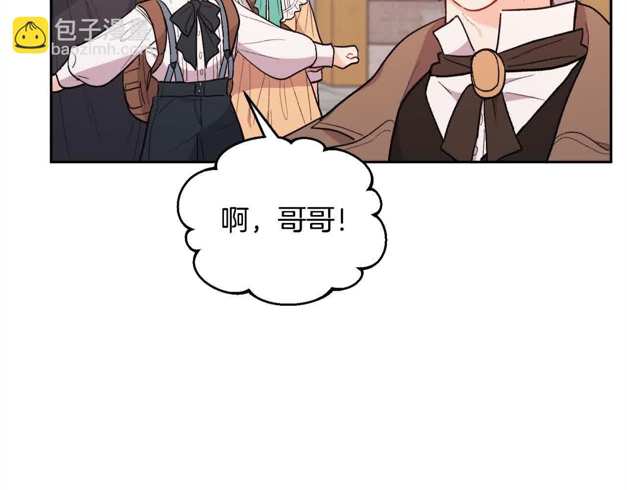 第178话 再见爱人81