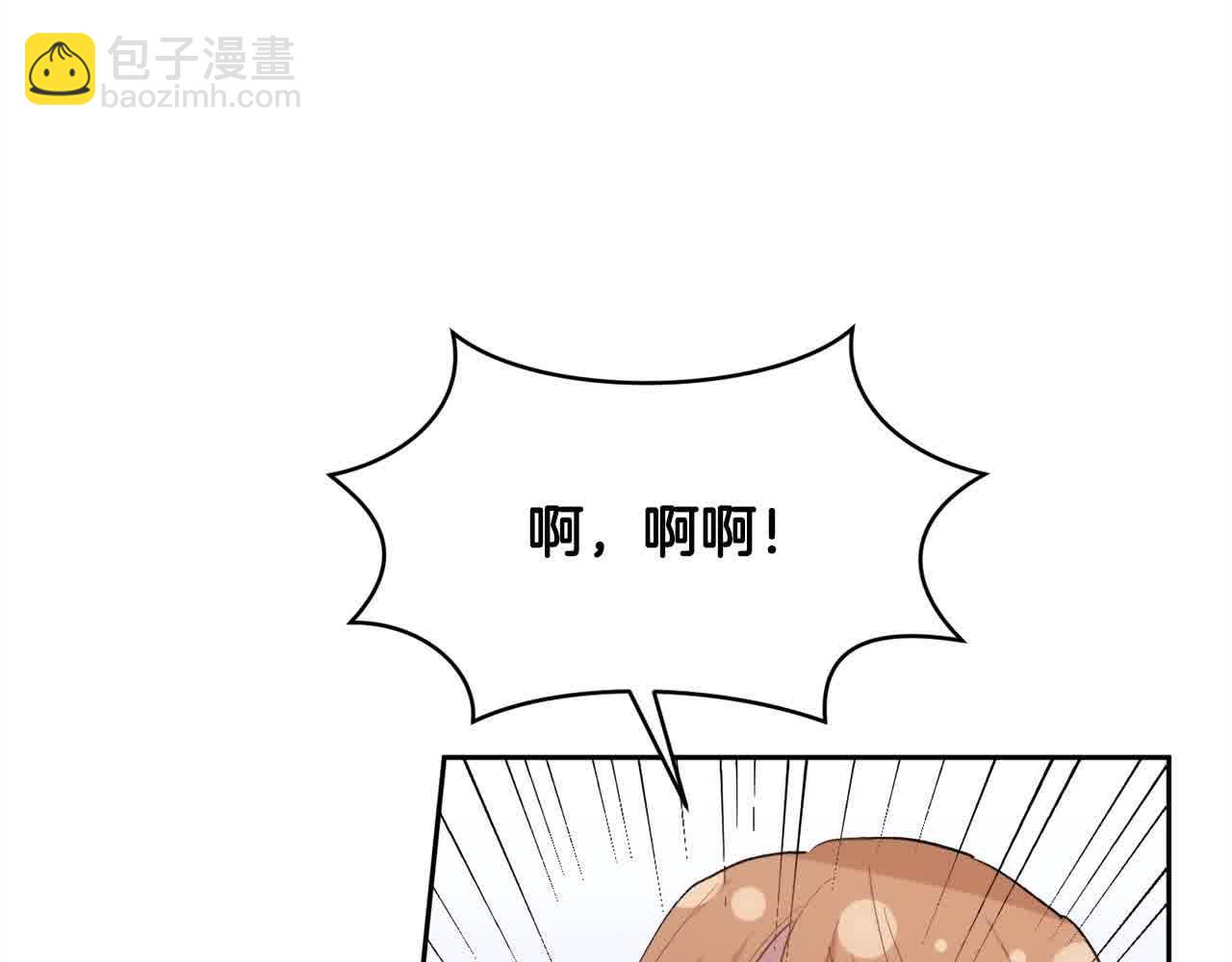 第178话 再见爱人85