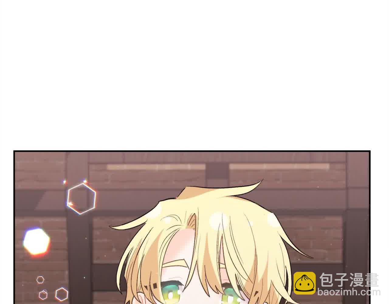 第178话 再见爱人9