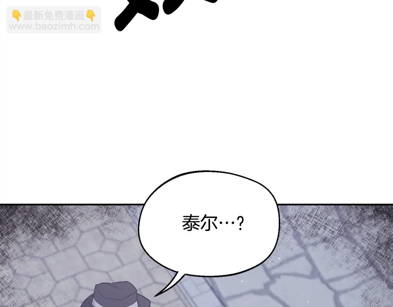 第178话 再见爱人90