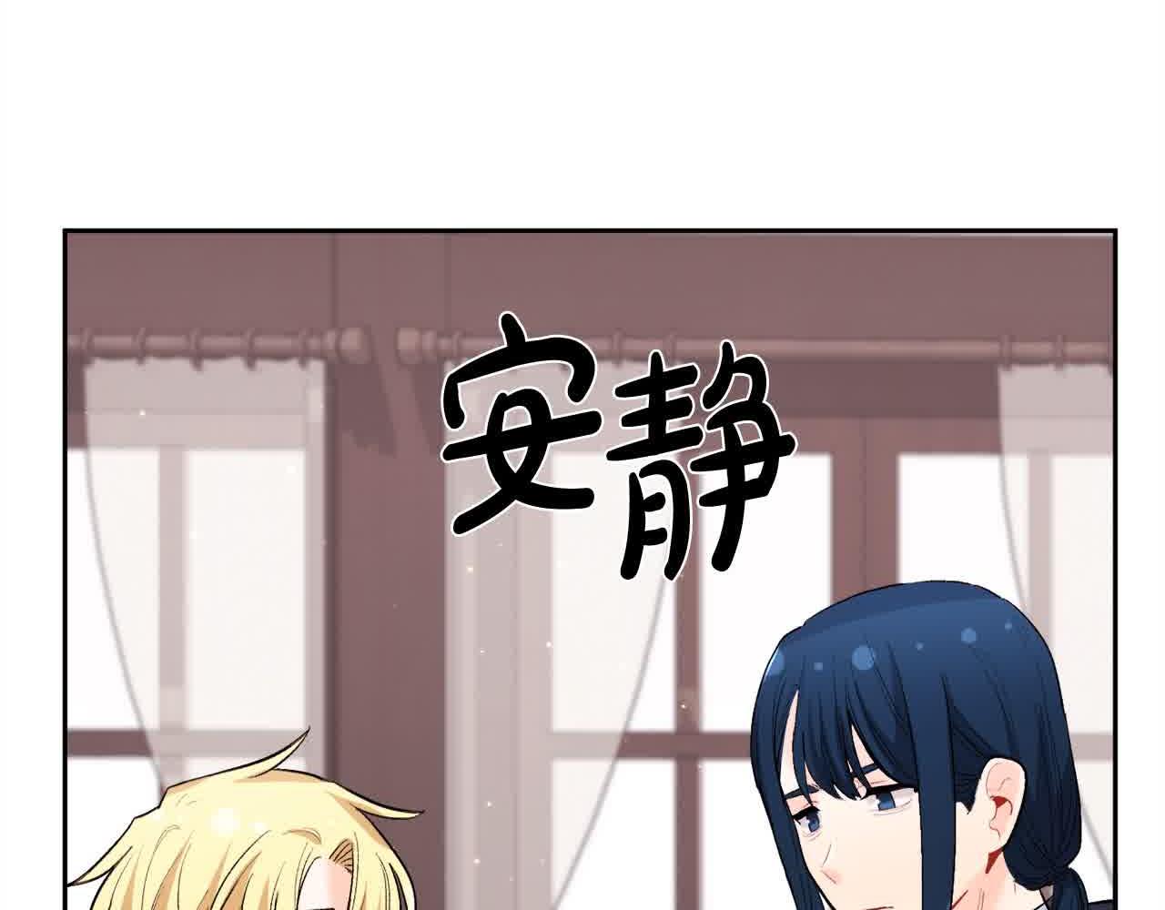 第179话 你们是什么人呢？110