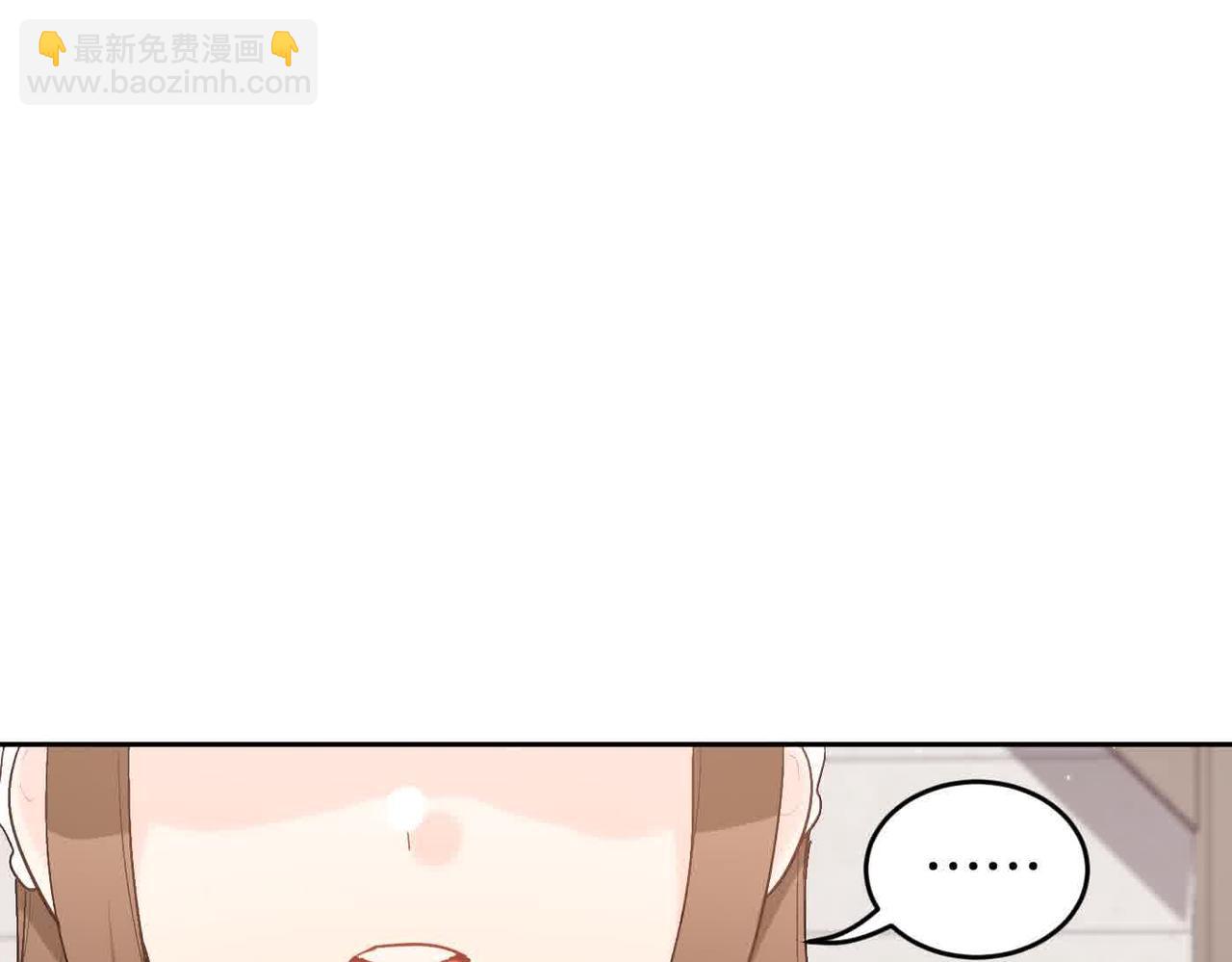 第179话 你们是什么人呢？164